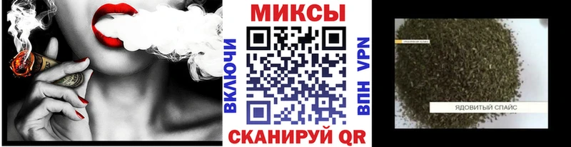 БУТИРАТ BDO  Купить  Володарск 