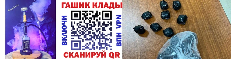 ГАШ Premium Володарск