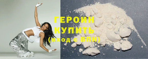 mix Инсар