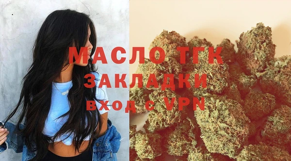 mix Инсар