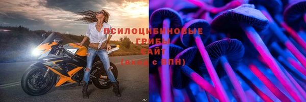 кокаин VHQ Иннополис