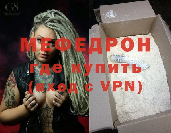 кокаин VHQ Иннополис