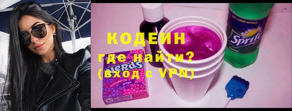 mix Инсар