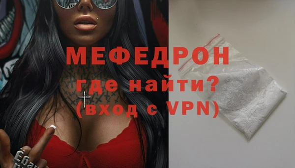 гашиш Инта