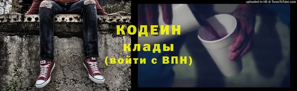 mix Инсар