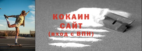 mix Инсар