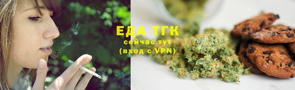 mix Инсар