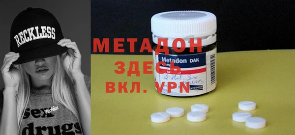 гашиш Инта