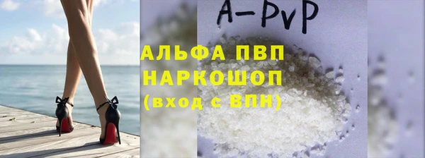 mix Инсар