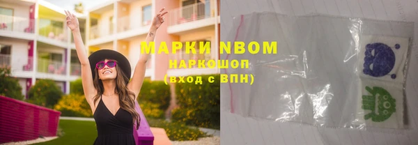кокаин VHQ Иннополис