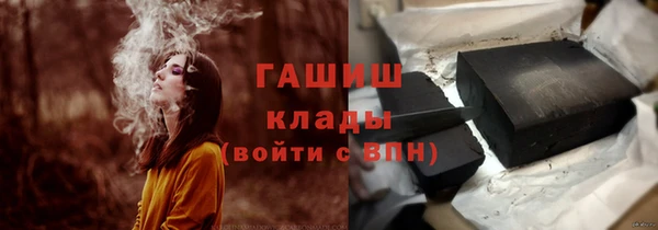 mix Инсар