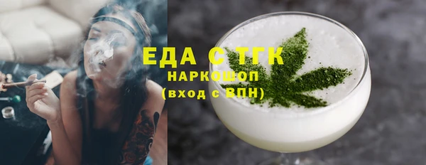 mix Инсар