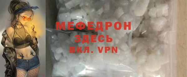 гашиш Инта