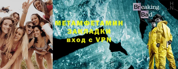 кокаин VHQ Иннополис