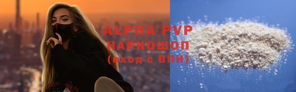 кокаин VHQ Иннополис