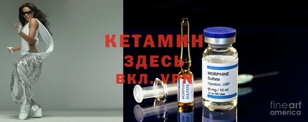 кокаин VHQ Иннополис