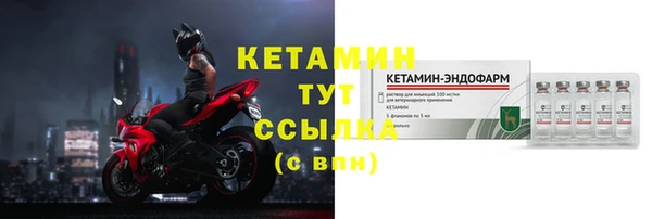 mix Инсар