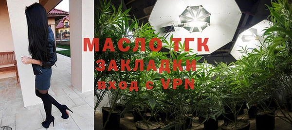 кокаин VHQ Иннополис
