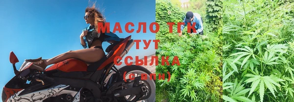 mix Инсар