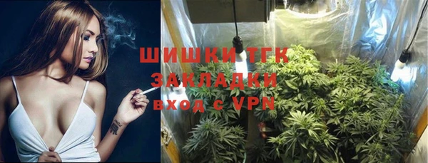 кокаин VHQ Иннополис