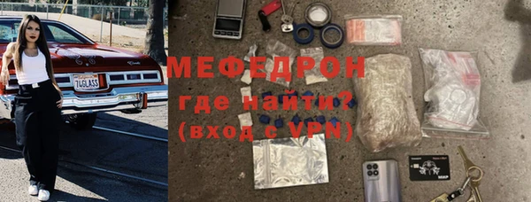 гашиш Инта