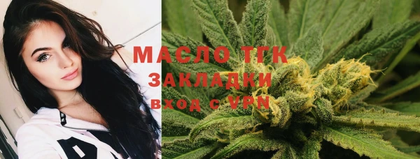 гашиш Инта