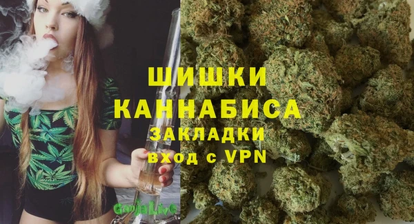 мдма Пестово