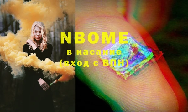 mix Инсар