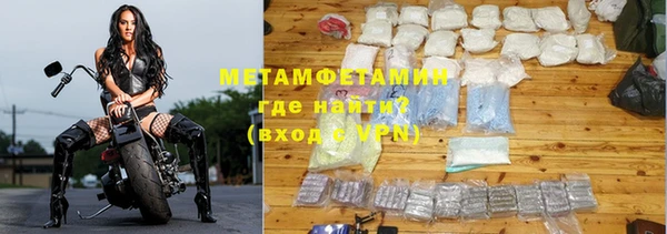 mix Инсар