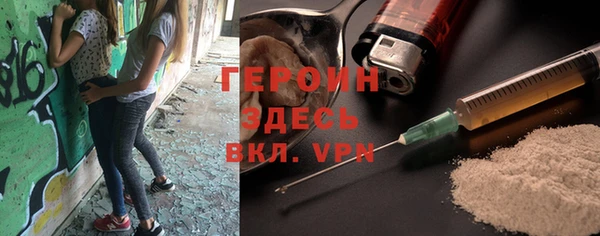 гашиш Инта