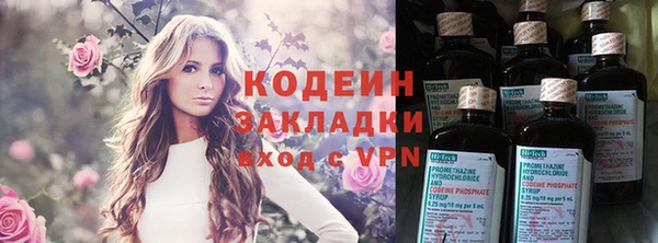кокаин VHQ Иннополис