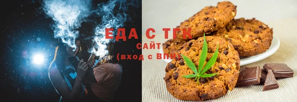 гашиш Инта