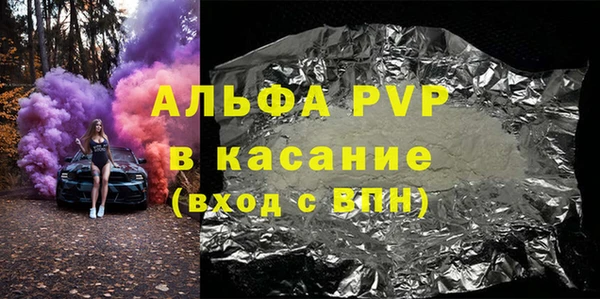 кокаин VHQ Иннополис