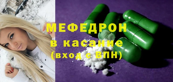 кокаин VHQ Иннополис