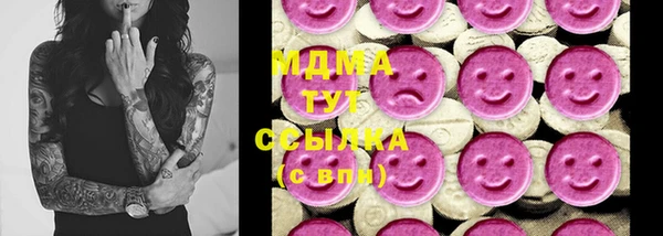 mix Инсар