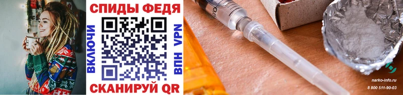 Купить где  Володарск  Первитин винт 
